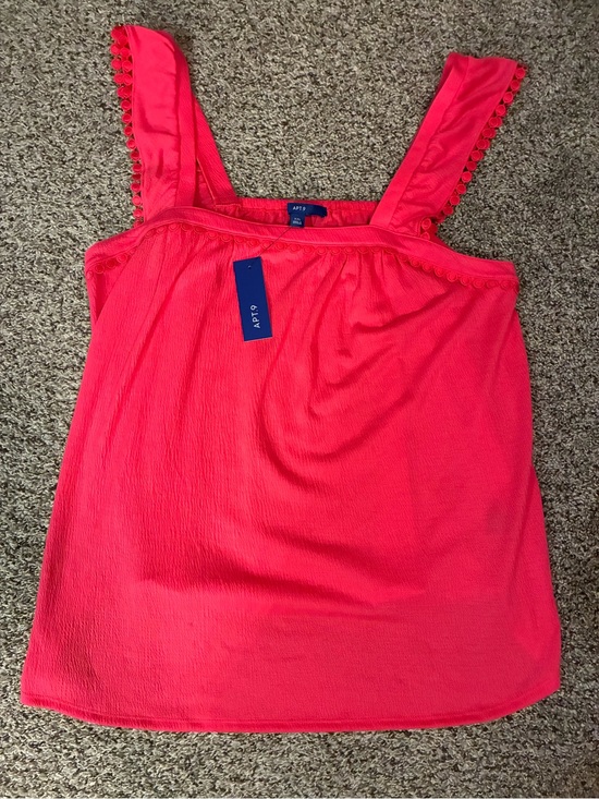Apt. 9 Tops - 🦋 NWT $30 Bright Pink Pom-Trim Camisole Tank
